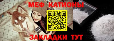 кокс Кулебаки