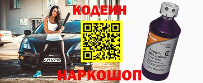 гидра Кумертау