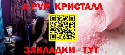 кокс Кулебаки