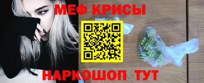 кокс Кулебаки