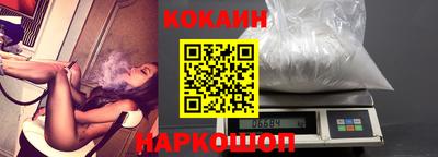 гидра Кумертау
