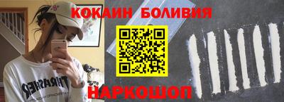 кокс Кулебаки