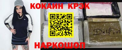 гидра Кумертау