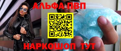 скорость Кунгур