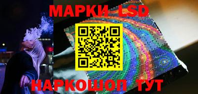 гидра Кумертау