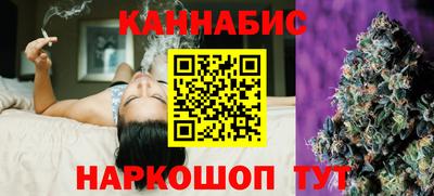 кокс Кулебаки