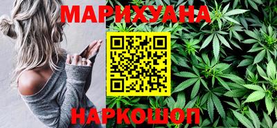 гидра Кумертау