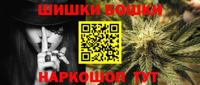 скорость Кунгур