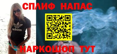 гидра Кумертау