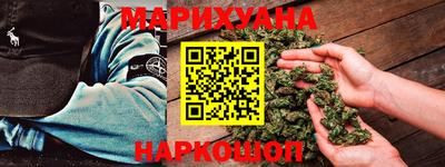 гидра Кумертау