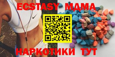 гидра Кумертау