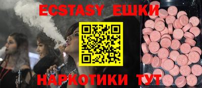 гидра Кумертау