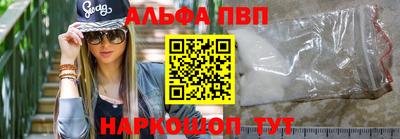 скорость Кунгур
