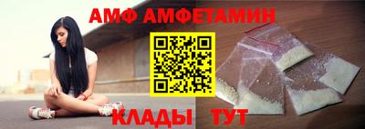 кокс Кулебаки