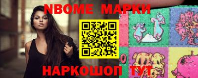 кокс Кулебаки