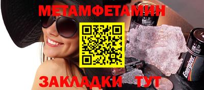 кокс Кулебаки