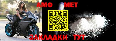кокс Кулебаки