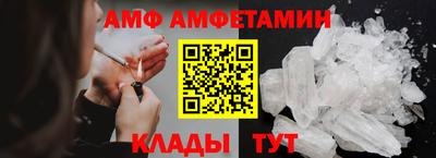 кокс Кулебаки