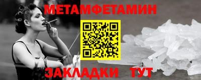 скорость Кунгур