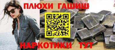 скорость Кунгур