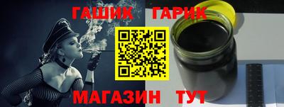 кокс Кулебаки