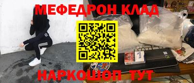 кокс Кулебаки