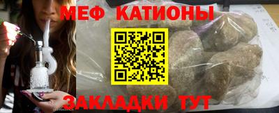 кокс Кулебаки