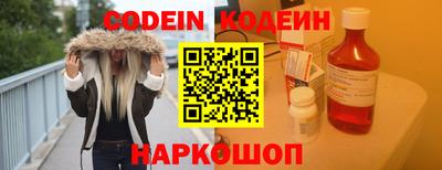 кокс Кулебаки